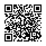 深圳全球第四！福田金科雙園爭當數字金融界「卷王」