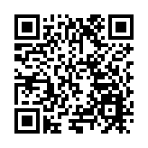 黑龍江2024年度首個國債資金水庫項目「鐵力市小白河水庫」開工