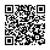 議員市民赴美領事館抗議 強烈譴責抹黑國安條例