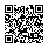 湖南：家校攜手 師大附中雙語實驗學校「爸爸籃球賽」超燃