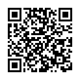 馬斯克重登全球首富寶座 鍾睒睒蟬聯中國首富