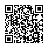 入境處料復活清明假期約1100萬人次出入境   29日為陸路出境高峰