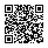 菲律賓派船非法侵闖仁愛礁 中國駐菲使館嚴正交涉