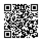 外媒：愛爾蘭將迎來37歲「最年輕總理」