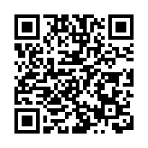 全球矚目！跨國商業領袖齊聚中國開會透露什麼信息