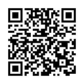 【港樓】山頂和福道洋房意向價1億多元