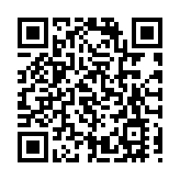 劉恩沛再任積金局非執行董事