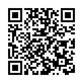 有片 | 興業銀行助閩港共建共享 呂家進：經濟興 貿易活 金融旺