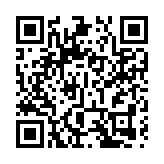 永久休眠！美月球着陸器「奧德修斯」未能再次「醒來」