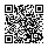 許正宇：上市公司及受監管金融機構先實施可持續發展披露要求