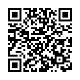 首票供港果蔬同裝運輸業務測試成功 助力鮮活農產品通關提效提質提速