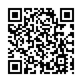 警方新界打擊私家車非法跨境載客 拘1名男司機