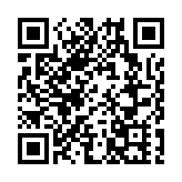 工信部：積極支持外資企業在華設立研發中心