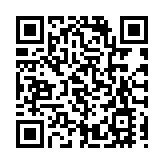 警務處舉辦大型講解會 向前線人員介紹維護國安條例