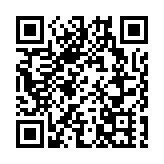 都大何陳婉珍粵劇研藝中心開幕 首部翻譯劇本料最快年內面世