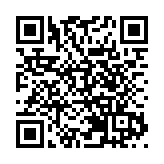 陳國基26日晚赴海南出席博鰲亞洲論壇年會