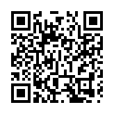 歐頌律獲推薦為終院其他普通法適用地區非常任法官