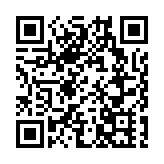 涉洗黑錢 23歲男子認罪被判囚24月