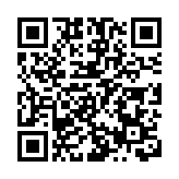 新青聯啟動「港」不完的愛—青年正向思維計劃