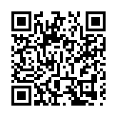 吉林省出動近3萬人次 全力推進「春季清河行動」