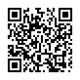 港府發表香港可持續披露生態圈願景宣言