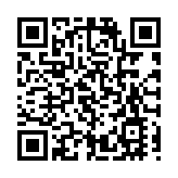 體內藏1.5公斤懷疑液態可卡因 52歲旅客機場被捕