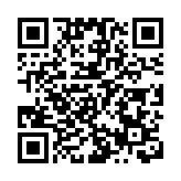 今刑滿出獄的「美國隊長2.0」馬俊文需繼續服刑 懲教署：依法行事