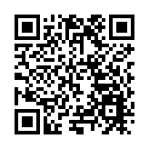 河南睢縣：優化供地環節 做強「標準地」出讓