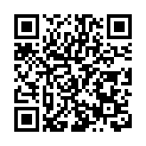 黑龍江寶清：黨建引領聚合力  社區治理添活力