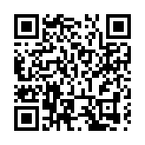 通信安全顛覆性創新，領存技術發布MRD碼技術