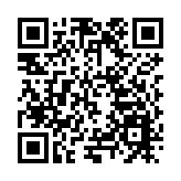 科技加持！成都世園會科技范兒十足