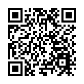 湖南公安機關戶政管理便民利企服務舉措新聞發佈會在長沙召開