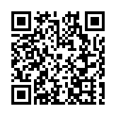 皖徽州區：四季花開  村游岩寺