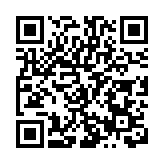 皖黃山新豐鄉：護綠育綠 借綠生金