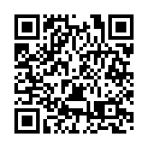 創新路徑全程溯源  皖歙縣構建GAP體系提亮黃山貢菊品質品牌