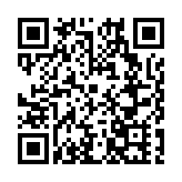 新時代啟航 華僑城酒店品牌煥新發佈會盛大舉行