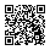 突破創新邊界 星巴克意欖朵™系列飲品中國上市