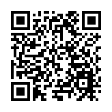 香港愛心企業向韶關曲江區捐贈36.24萬元植樹款