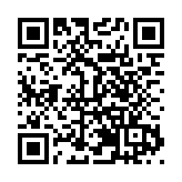 九龍江畔  平安幸福：「平安漳州e 家」主題廣場正式啟用