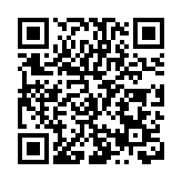 合肥新站高新區又一半導體項目正式開工