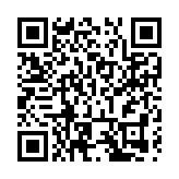 西安：錨定「雙中心」成形起勢 全力培育新質生產力