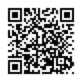 「千名香港企業家雲南行」（2024）活動3月29日在昆明啟動