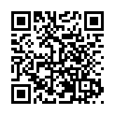 聚焦博鰲亞洲論壇：人工智慧助力探索人類科技「奇點」