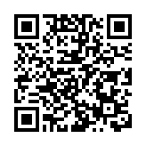 李家超：危害國安嚴重罪行一般不獲減刑 切勿以身試法