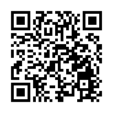 【財通AH】艾艾精工15天漲停14次