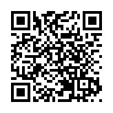 警方打擊非法收數拘13人 涉19宗刑事毀壞及恐嚇案