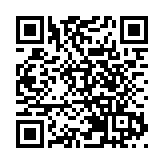 湛江部署人才工作提質五大行動計劃