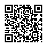 楊潤雄對李秀恒博士離世表示惋惜 向其家人致以慰問