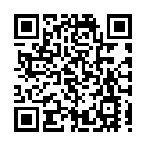 【時尚】周星馳NFT項目 推出陀飛輪聯乘腕表