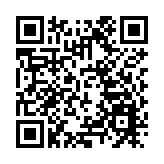 教育局：中一自行分配學位獲甄選正取學生 27日將接獲通知